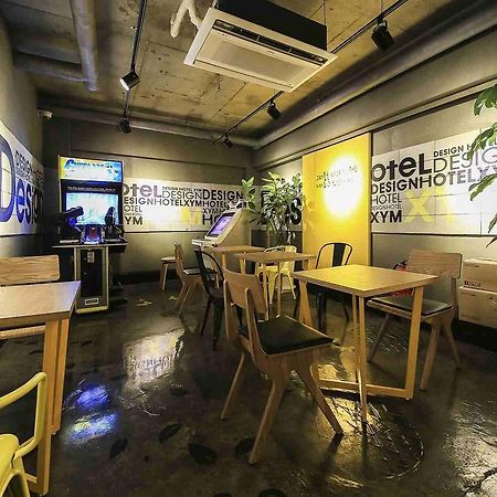 Design Hotel Xym 富川市 外观 照片