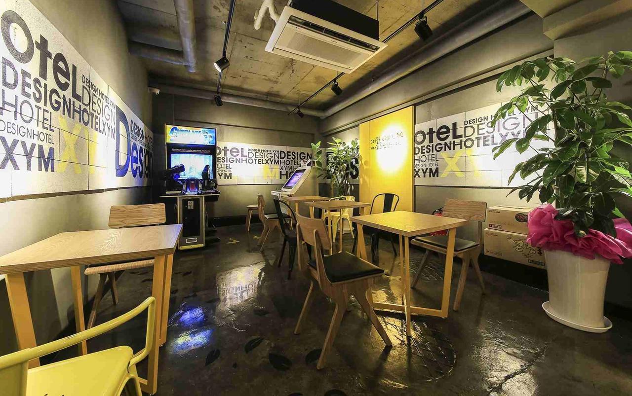 Design Hotel Xym 富川市 外观 照片